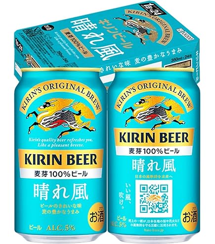 キリン のどごし生 5% 350ml缶 48缶 Amazon.co.jp: キリン のどごし生 350ml×48缶 : 食品・飲料・お酒