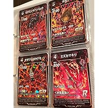 【匿名配送】蟲神器　全LR23種46枚　コンプリート 71nsUWz5teL._AC_UL210_SR210,