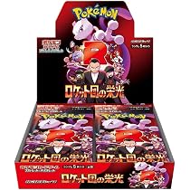 Amazon.co.jp: ポケモンカードゲーム スカーレット＆バイオレット 拡張