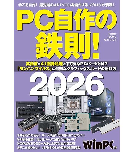 Amazon.co.jp: I-O DATA アイ・オー・データ BDXL対応 Serial ATA 内蔵