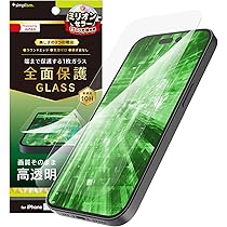 Amazon | Simplism シンプリズム iPhone 14 Pro Max フルカバー