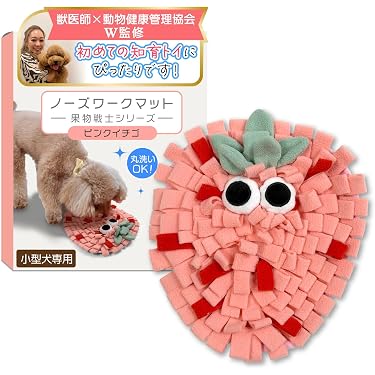 Amazon.co.jp ほしい物ランキング: 犬用アジリティ・運動器具 で