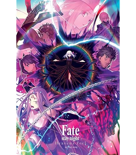 Amazon.co.jp: CINEMAFLIX Fate/Zero - アニメ TV シリーズ