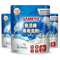 Amazon.co.jp: SAMKYO 食洗機 洗剤 タブレット 食洗機用洗剤 食器洗い