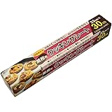 中村 クッキングシート 両面使える 業務用 料理がくっつかない 幅33cm×30m巻