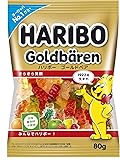 Haribo ハリボー ゴールドベア 80g ×10袋