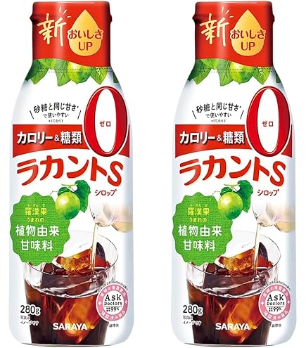 Amazon.co.jp: ラカントs 720g×2個セット 甘味料 100％植物由来