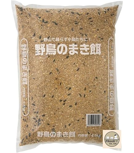 Amazon | お得な鳥の餌(着色米20kg) | 幸村米穀株式会社 | 餌入れ 通販