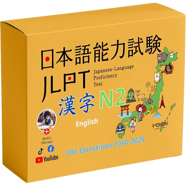 【中古】 面接・作文の完全マスター（2003年度版） 中古】 面接・作文の完全マスター（2003年度版） 【公式通販】