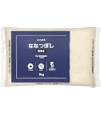 Amazon.co.jp: by Amazon (鮮度保持) 北海道産 ななつぼし 精米 5kg