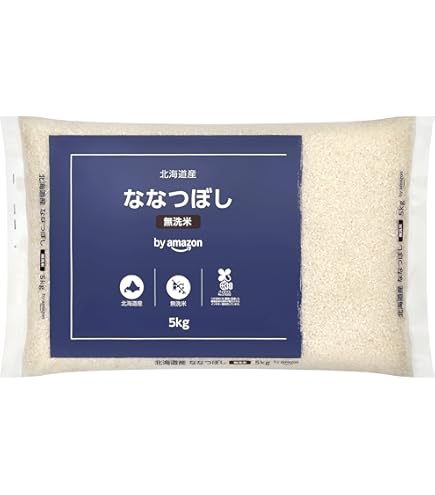 Amazon.co.jp: by Amazon (鮮度保持) 北海道産 ななつぼし 無洗米 5kg