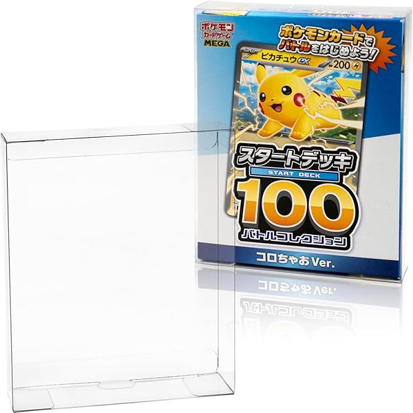 大幅値下げ！⭐️６個セット⭐️コロちゃお　1月号　スタートデッキ100 vol.1 anshin-happy-market_book-