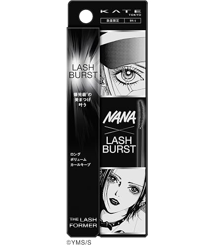 Amazon.co.jp: 【限定】ラブ・ライナー リキッドアイライナーR5 NANA