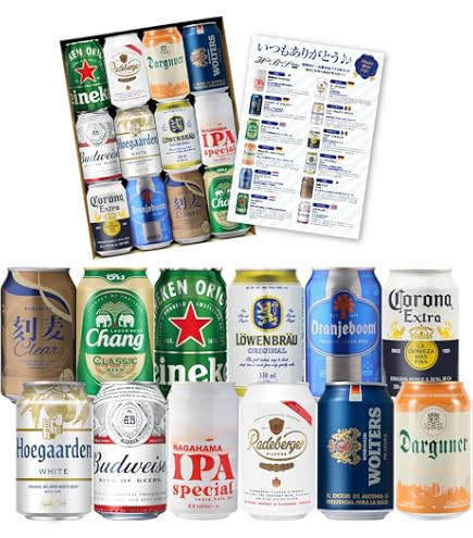 Amazon.co.jp: 国産4大メーカー ビール 飲み比べ 350ml 12本