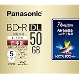 パナソニック 録画用4倍速ブルーレイ片面2層50GB(追記型)5枚 LM-BR50LP5