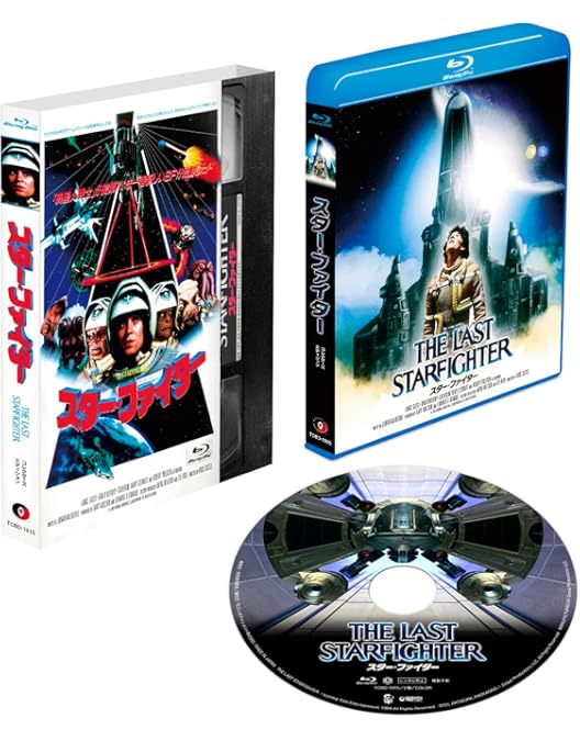 Amazon.co.jp: マネキン [Blu-ray] : アンドリュー・マッカーシー