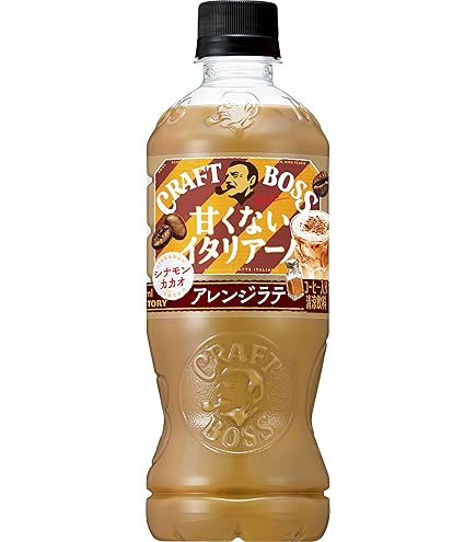 Amazon.co.jp: サントリー クラフトボス 甘くないイタリアーノ