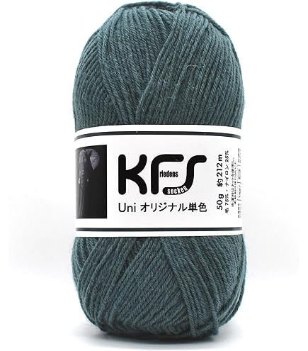 Amazon | 毛糸 KFSオリジナル単色毛糸 4ply ウール混 50g巻 りんどう