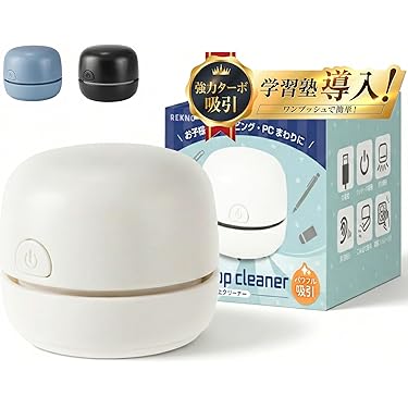 Amazon.co.jp 売れ筋ランキング: 乾湿両用クリーナー の中で最も人気の
