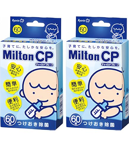 Amazon.co.jp: Milton CP (錠剤タイプ) 60錠 × 2個セット 錠剤 除菌 Amazon.co.jp: Milton CP (錠剤タイプ) 60錠 × 2個セット 錠剤 除菌
