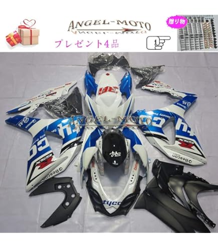 Amazon | 【SUKIRACING】GSXR1000 2009-2016バイク外装セット 竜洋