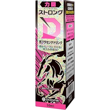 桃蓮玉✨ オリジナル✨効果絶大❣️淑女の誘惑スプレー Amazon.co.jp 売れ筋ランキング: undefined の中で最も人気の