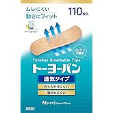 東洋化学株式会社 トーヨーバン通気 110枚入