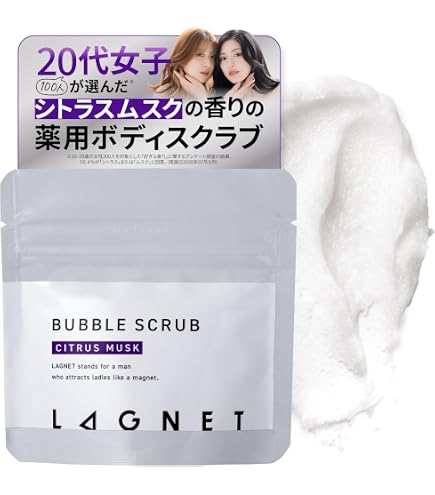 Amazon | LAGNET ラグネット ソリッドパフューム 10g 2個セット