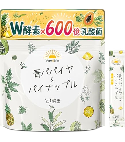 × ナットウキナーゼ ≪365＋premium≫酵素 ラブワ ナットウキナーゼ サプリ ラブワ パパイヤ酵素 1箱 パパイヤドラゴン パパイヤ けんこう 多穀麹 × その他