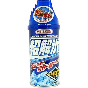 WILLSON [ ウイルソン ] 超解氷スプレー300 02052 [HTRC2.1]