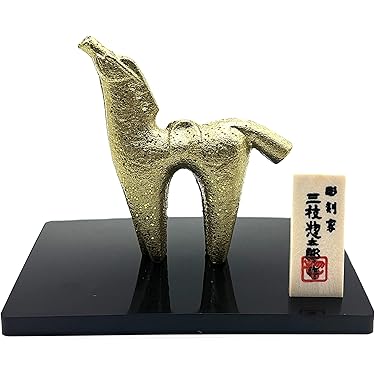 Amazon.co.jp 最新リリース: 置物・オブジェ の新着ランキングです。