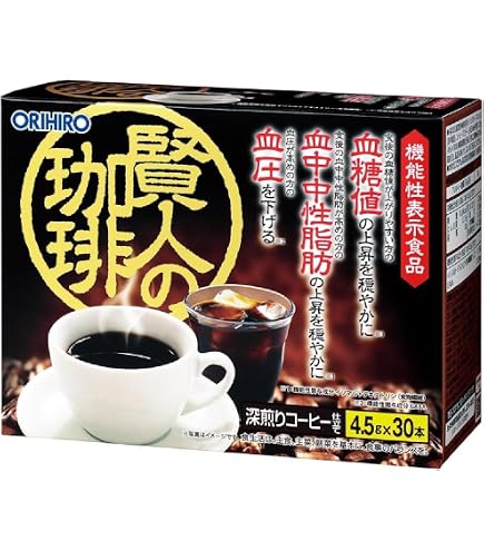 Amazon | ファイン 機能性表示食品 メタ・コーヒー 12袋入り 食物繊維