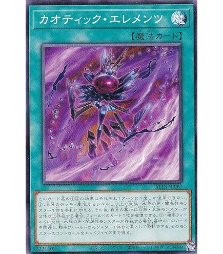 遊戯王　捕食植物ヴェルテ・アナコンダ　シークレット　PSA10 Amazon.co.jp: 遊戯王 LVP3-JP071 捕食植物ヴェルテ・アナコンダ