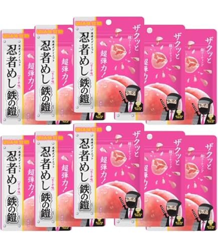 Amazon | UHA味覚糖 忍者めし 鉄の鎧 マスカット味 40g×10個 | UHA味覚