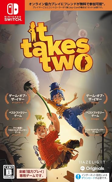 It Takes Two - Switch - 1