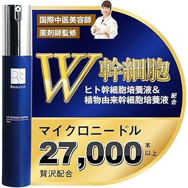 Amazon.co.jp Hot New Releases: The bestselling new & future