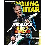 YOUNG GUITAR (ヤング・ギター) 2023年 5月号