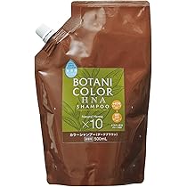 Motto ボタニカラー トリートメント ダークブラウン 詰替用500g 4個 Amazon | Motto ボタニカラー トリートメント 詰替用 ダーク