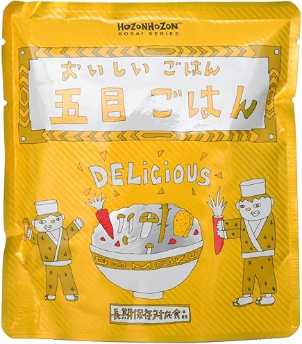 Amazon | HOZONHOZON 長期保存対応食品 おいしいごはん 和風鯛ご飯25食