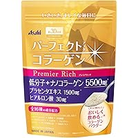 Amazon | 明治 アミノコラーゲン プレミアム 詰め替え用 214g