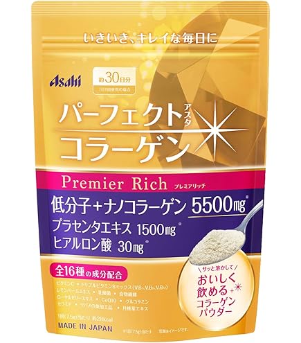 Amazon.co.jp: 【リニューアル】BiO SUPPORT ワミレス バイオサポート