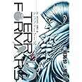 テラフォーマーズ 5 (ヤングジャンプコミックス)
