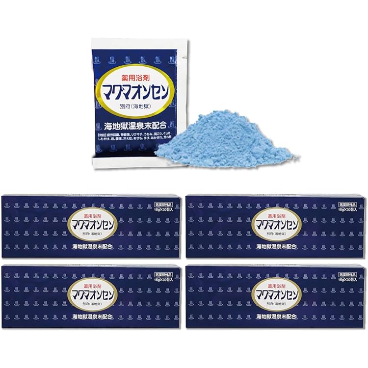 Amazon | マグマオンセン別府（海地獄） 15g×30包入 | 日本薬品開発