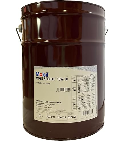 Amazon | Mobil エンジンオイル スペシャル 10W-30 SN 鉱物油 20L