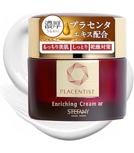 Amazon.co.jp: PLACENTIST ノーリッシュエッセンスar 30mL 美容液 日本