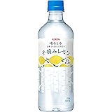 キリンビバレッジ キリン 晴れと水 手摘みレモン 550ml PET×24本