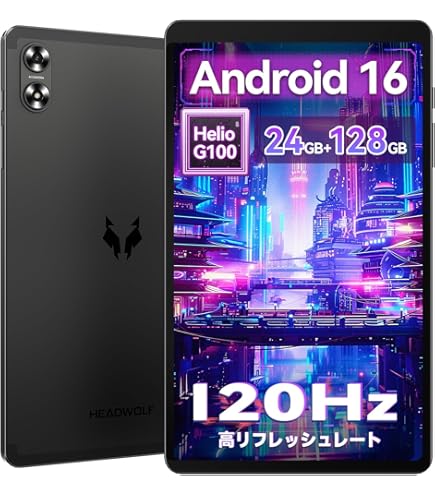 Amazon.co.jp: HUAWEI(ファーウェイ) MediaPad M5 32GB スペースグレイ 