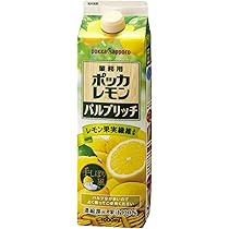 レモンおまとめ バターサンド2種セット贈り物〈檸檬〉10個入 | ベイク オンライン