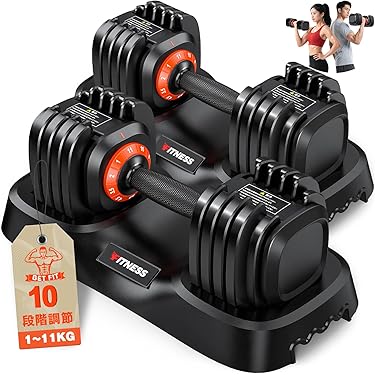 人気新品ダンベル 鉄アレイアジャスタブル 20kg ダンベル ホームジム 筋トレ フレックスベル 20kg 2kg刻み オールブラック 1個 FLEXBELL