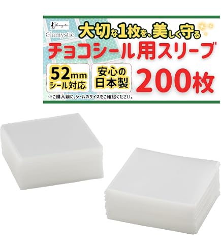 Amazon | ファイアーエムブレム 0 (サイファ) スリーブコレクション